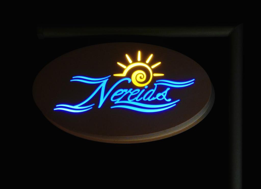 Nereids Apartments Сития Номер фото